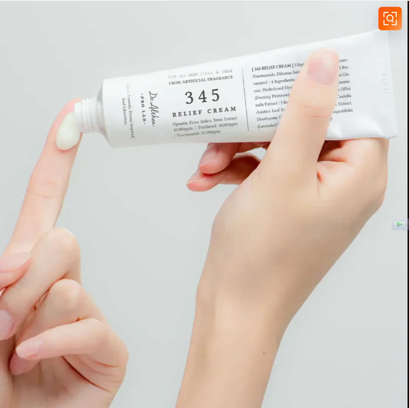 Dr.Althea 345 Relief Cream - pour la réparation et l’apaisement de la peau - صورة 2