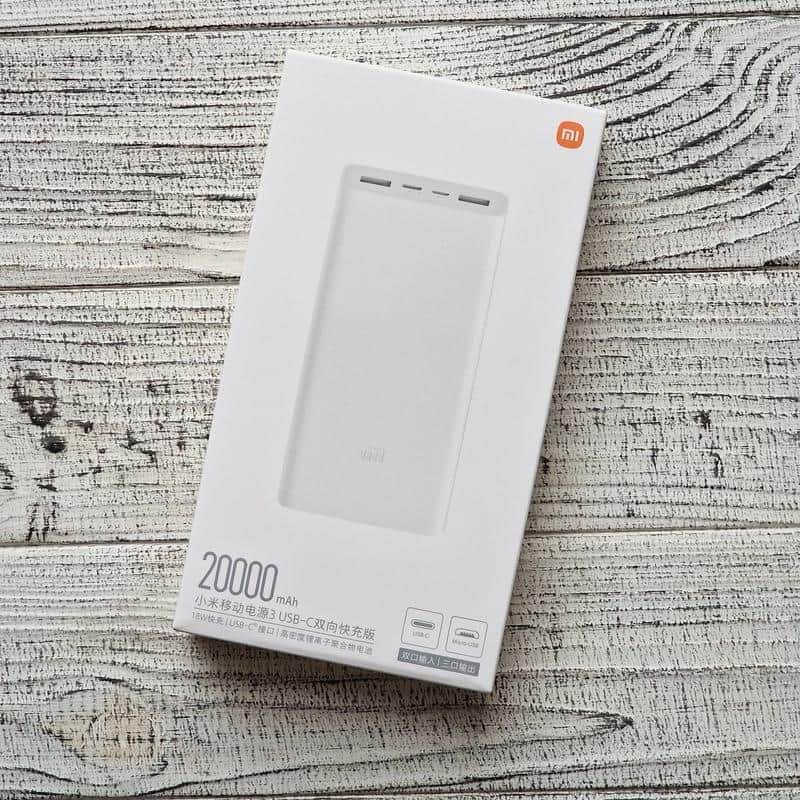 Power Bank Xiaomi 3 20 000 mAh 18 W PLM18ZM