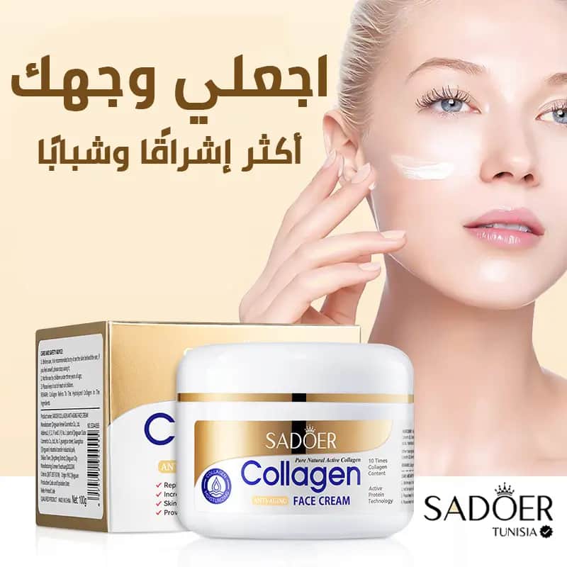 Sadoer Crème Visage Anti-Âge au Collagène