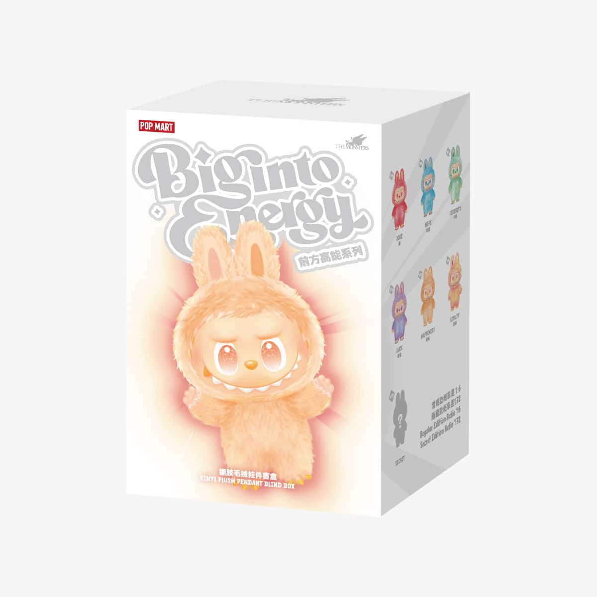 Labubu Big Into Energy Blind Box - 3ème édition 100% original - صورة 5