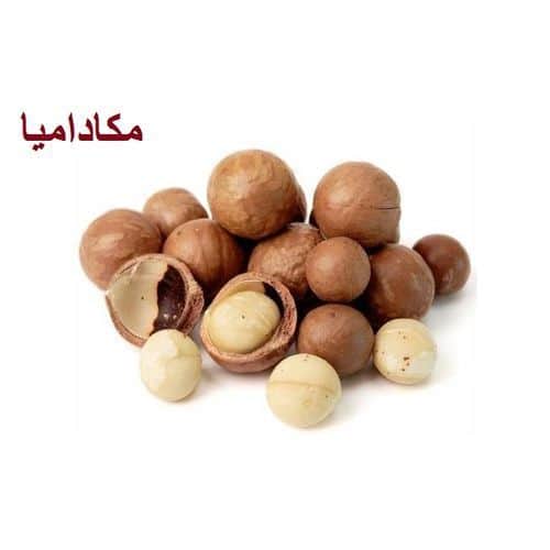 Noix de Macadamia Sucrées – 100 % Naturelles